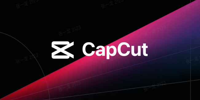 ilustrasi capcut (CapCut)